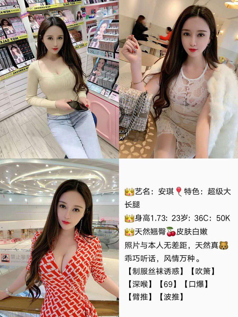 关于夜行场景uncut